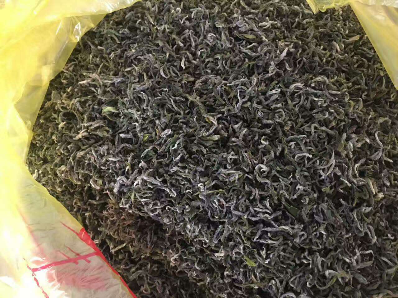 2017年平利女娲茶明前茶上市销售