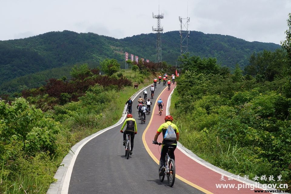 平利县成功举办2018中国·平利“茶之旅”自行车体验骑游活动
